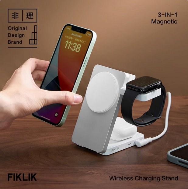 FIKLIK超薄便携三合一MagSafe磁吸无线充电器手机手表耳机多角度调节铝合金底座