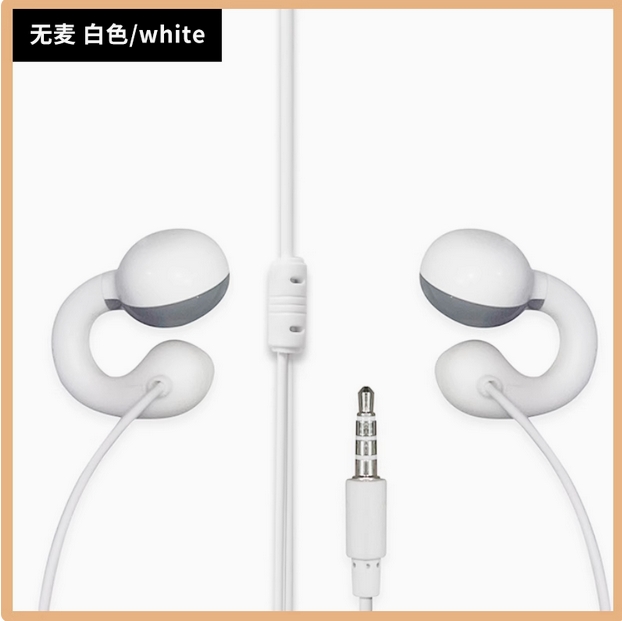 不入耳有线耳机高音质数字耳机typec台式电脑圆孔通用超长加长线